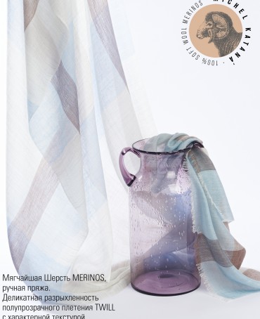 Палантин Унисекс T.W40_24DMW-3.2/CIEL